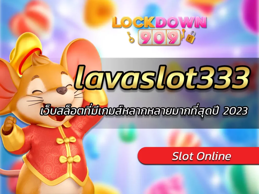 lavaslot333